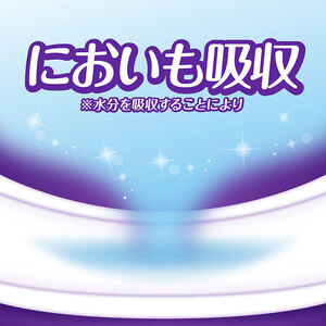ウィスパー 1枚2役Wガード 無香料 ウィスパー【3cc 18cm 40枚×5パック】