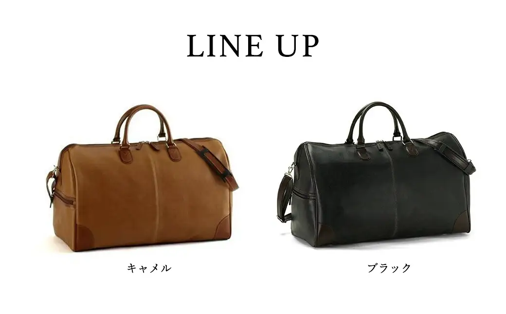 AH 白化合皮 レトロボストンバッグ 10414-10 キャメル