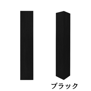 吸音タワー（大） 31cm x 31cm x 180cm ダークブラウン ブラック ホワイト ※離島への配送不可