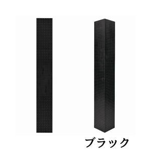 吸音タワー（小） 23cm x 23cm x 180cm ダークブラウン ブラック ホワイト ※離島への配送不可
