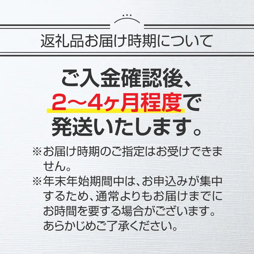 スリクソン ZXi4 アイアン5本セット カーボンシャフト 【Diamana/S】≪2024年モデル≫〔ZN-C703〕_(都城市) ゴルフクラブ　ダンロップ　スリクソン　 ZXi　アイアン　アイアンセット　2024年モデル