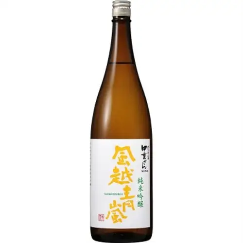 中乗さん　豪華飲み比べセット(1800ml×3本)【1264176】