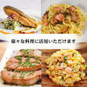 10日以内発送可能！【数量限定】訳あり 国産熟成サーモン 計2kg（１kg?２パック） 切り身 冷凍 国産 加熱用 トラウトサーモン サーモン トラウト 鮭 魚 魚介 ソテー 塩焼き 塩鮭 海鮮 塩 水 骨取り 骨とり 骨なし 骨無し お手軽 簡単調理 20000円 愛南町 愛媛県 愛南サン・フィッシュ 