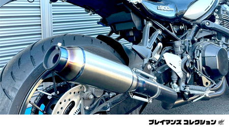 スリップオンサイレンサー 60.5π
