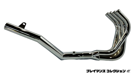 Z900RS ショート管マフラー （メッキ） バイク パーツ 部品 マフラー カスタム