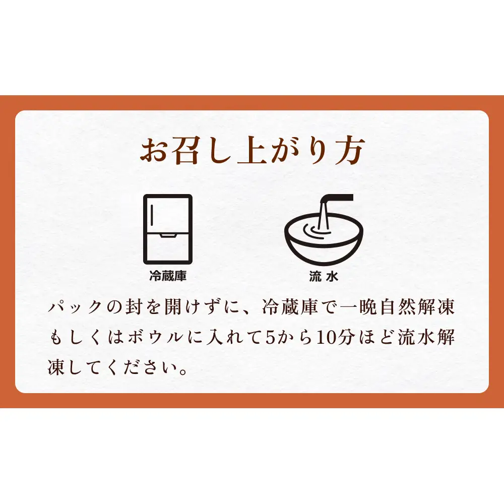 【訳あり】いわしフライ 20枚入 冷凍 イワシ 鰯 フライ 唐揚げ おかず おつまみ ご飯のお供 美味しい 簡単調理