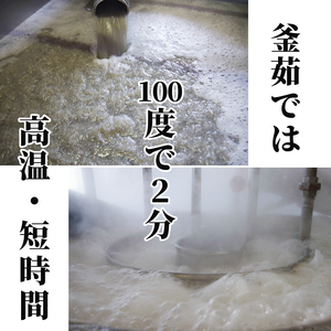 【漁師が獲れたて即加工！】しらす 1kg 朝どれ 大容量 水揚げ 釜揚げ しらす丼 魚介 シーフード 特産品 海産物 新鮮 惣菜 国産 鮮度 ふるさと納税 採れたて 安全 安心 カルシウム 徳島県 小松島