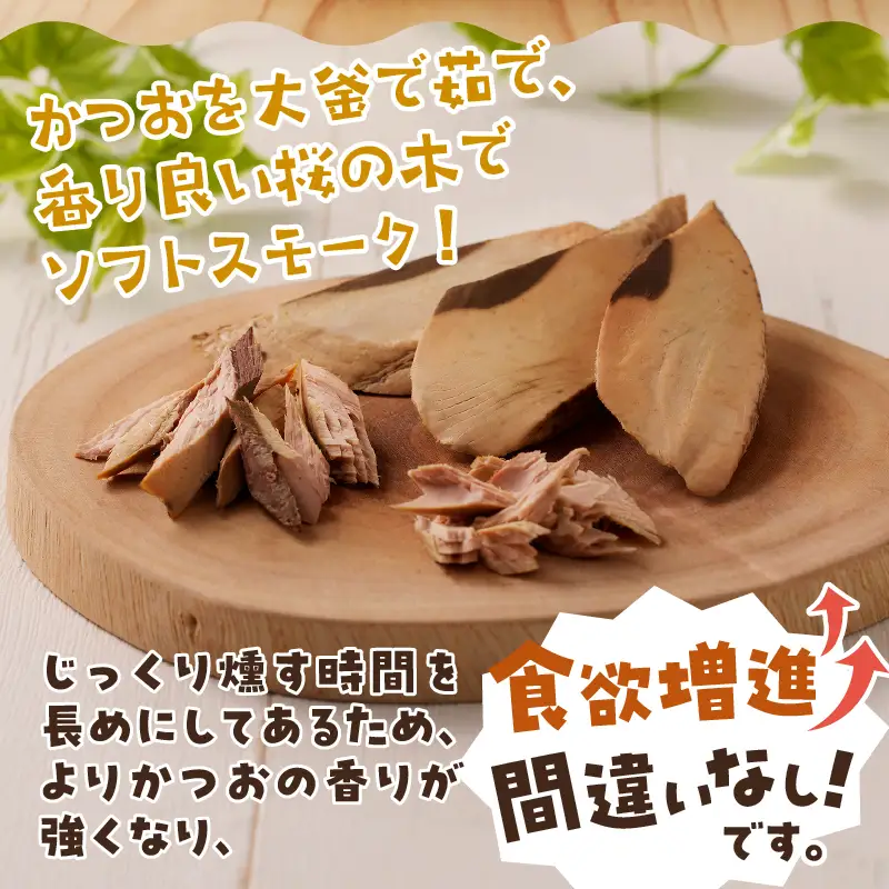 ねこ様用5点セット (a10-1133)