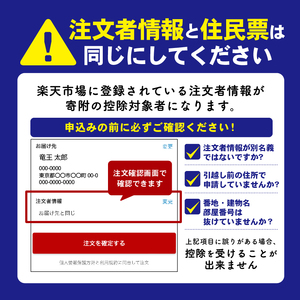 新米 秋の詩 白米 10kg 2024年産 竜の舞 化学肥料不使用 特別栽培米 国産 安心 安全 近江米 米 お米 白米 お弁当 玄米 産地直送 滋賀県 竜王町 送料無料
