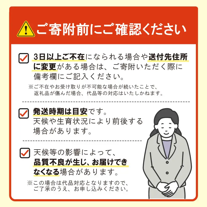 【ぶどうの2種セット】 シャインマスカット 旬のぶどう （各1房 計2房） 約1kg
