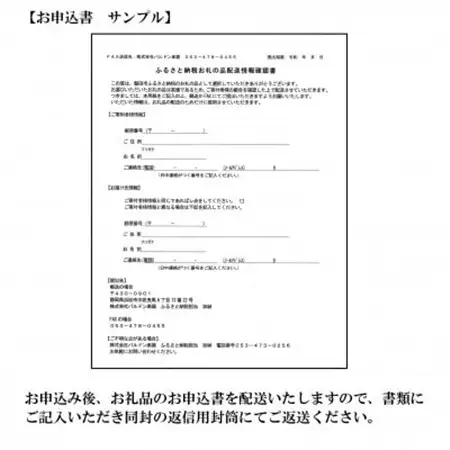 アルトサクソフォン YAS-62_ヤマハ YAMAHA アルトサックス_【1472451】