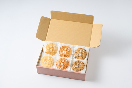 炭火手焼きせんべい組み合わせ（しょうゆ・しお味・ごま）各8枚入り | 煎餅 和菓子 せんべい センベイ 醤油 しょうゆ ゴマ 塩 しお 菓子 おやつ お茶請け 手焼き 手作り 詰合せ 詰め合わせセット 食べ比べ 工場直送 老舗 茨城県 古河市 _DU05