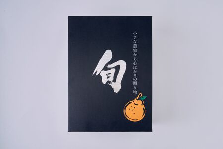 先行予約 果実の宝箱 葉付きデコ柑 不知火 約2.5kg 田辺農園 【2027年3月上旬から6月中旬順次発送予定】