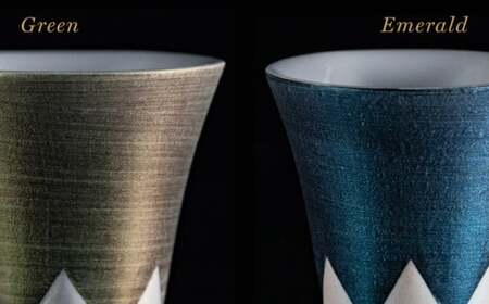 【おみやげグランプリ観光庁長官賞】有田焼 麟Lin 富士山ショットグラス 4個セット (Blue & Purple & Green & Emerald)【金照堂】ショットグラス ウイスキーグラス 高級食器 有田焼 ギフト 贈答 プレゼント bj017