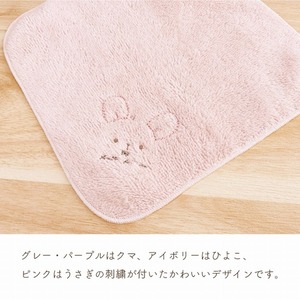 エアーかおるタオルセット　パープル 〔Sb026〕