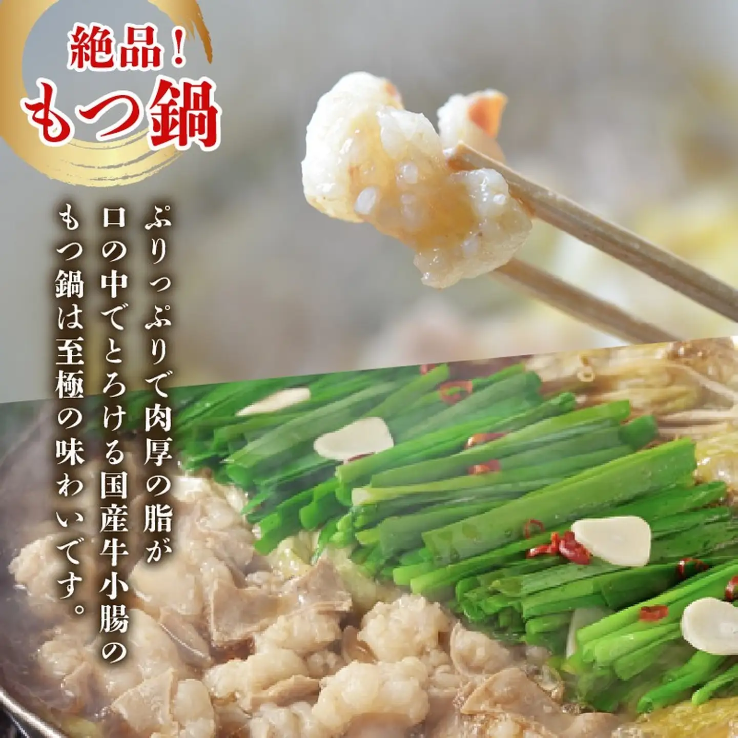 【国産】 小腸 ホルモン 200g×5パック 小腸 牛肉 もつ鍋 焼肉 冷凍 個包装