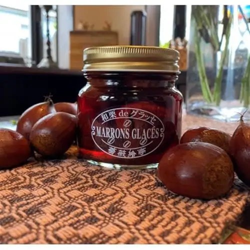 珈琲屋さんのマロングラッセ＆ブレンド珈琲(豆)　　至福のひととき小びんセット_菓子・スイーツ 洋菓子    飲料・ドリンク コーヒー豆 コーヒー・コーヒー豆 珈琲 珈琲豆_【1449733】