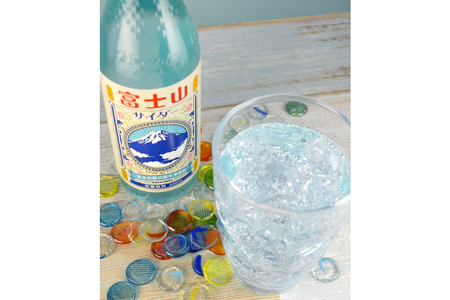 ＜金賞受賞＞ サイダー 富士山サイダー 240ml 20本
