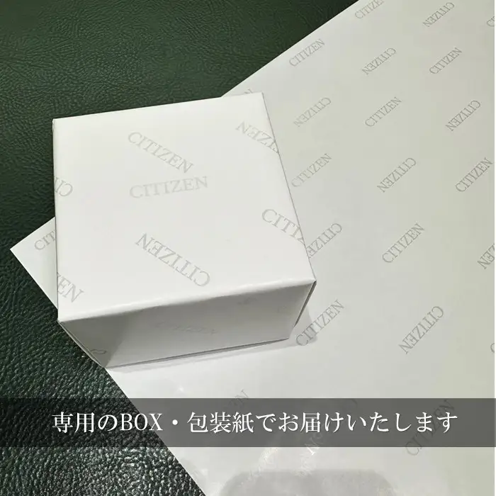 【2026年9月30日掲載終了予定】シチズン腕時計 エクシード レディース ES9344-54W CITIZEN 時計 ギフトプレゼント 誕生日 成人式 就職祝い  入学祝い  ビジネス ウォッチ 電波 ソーラー  松村時計店 岩手県 北上市  X0057