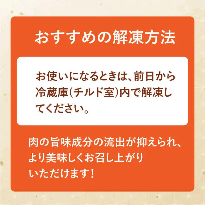 【定期便】牛肉切り落とし 計500g NAC164 牛肉 全12回