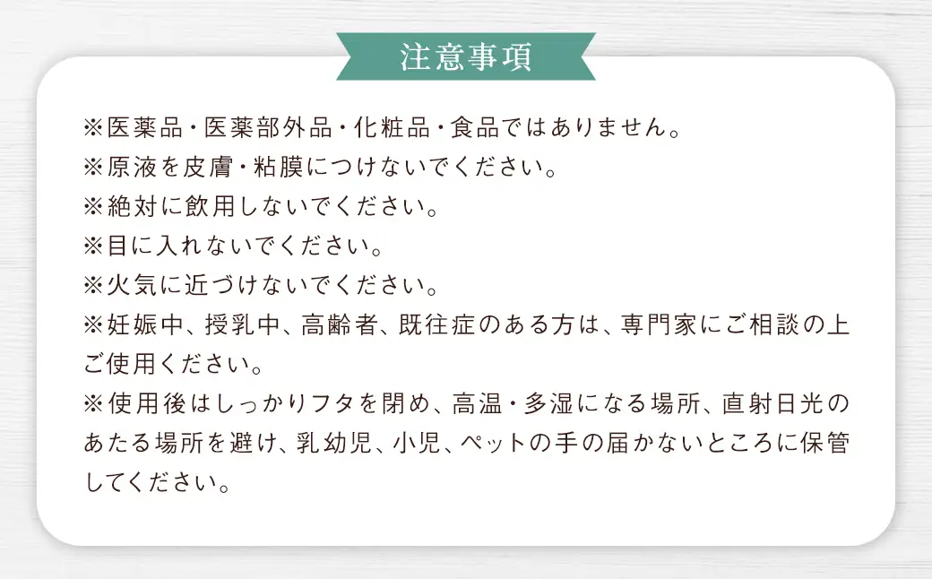 波佐見焼と長崎「ゆうこう」の香りがコラボ！波佐見焼アロマストーンセット ／ オイル アロマストーン リラックス 波佐見焼 ラベンダー オレンジ 柑橘 アロマ アロマオイル 長崎県 長崎市