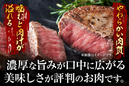【A4～A5】博多和牛モモステーキ 約1.5kg 黒毛和牛 お取り寄せグルメ お取り寄せ お土産 九州 福岡土産 取り寄せ グルメ