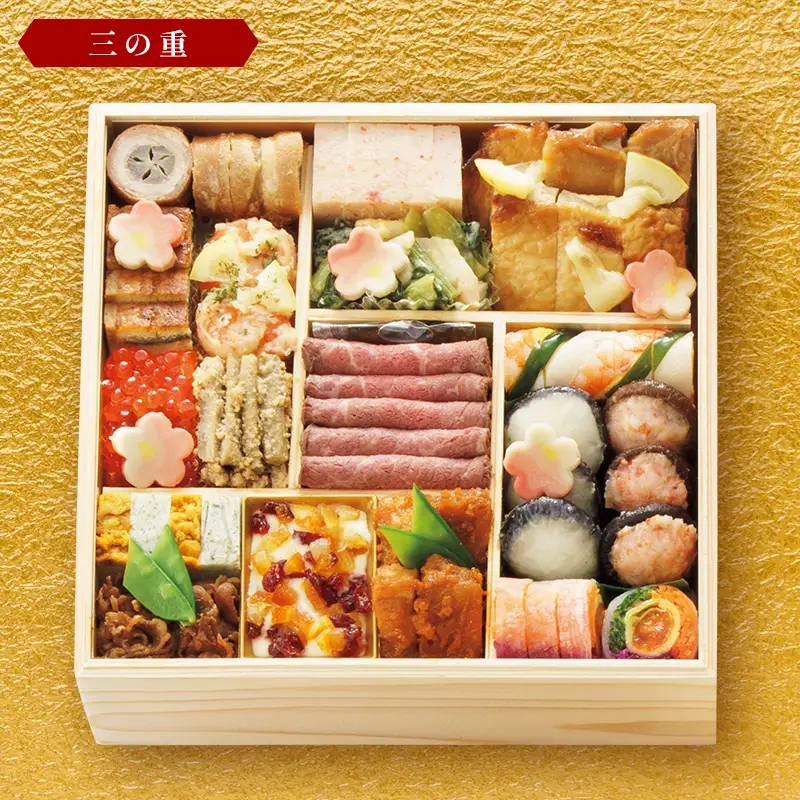＜タカシマヤオリジナル＞おせち料理「豊」 お正月 おせち 51品目 4～5人前 冷凍 12月30日お届け F4N-2419