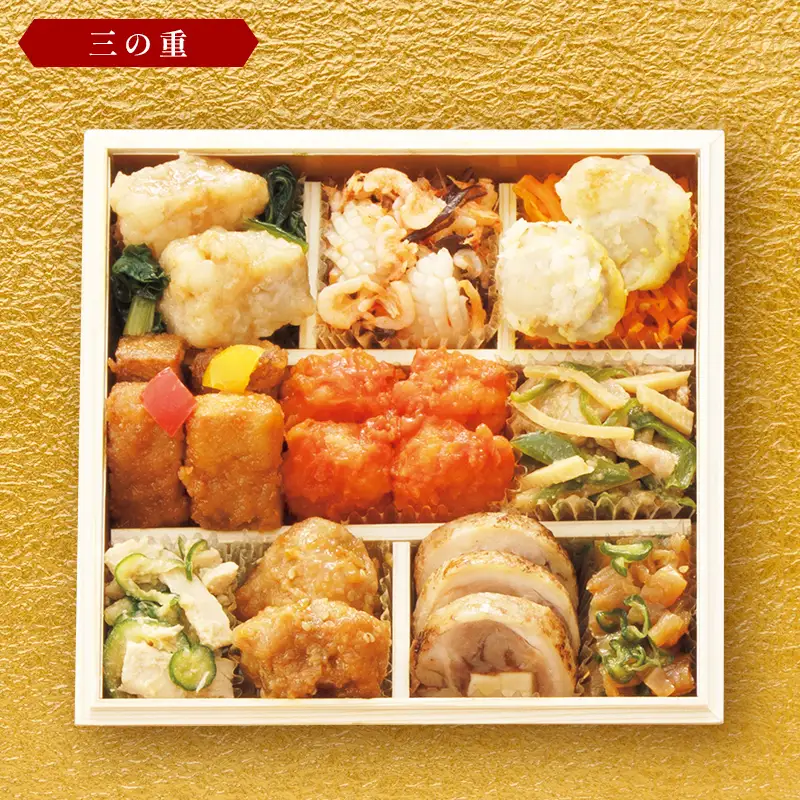 ＜タカシマヤオリジナル＞おせち料理「春三彩」 お正月 おせち 40品目 2～3人前 冷凍 12月30日お届け F4N-2420