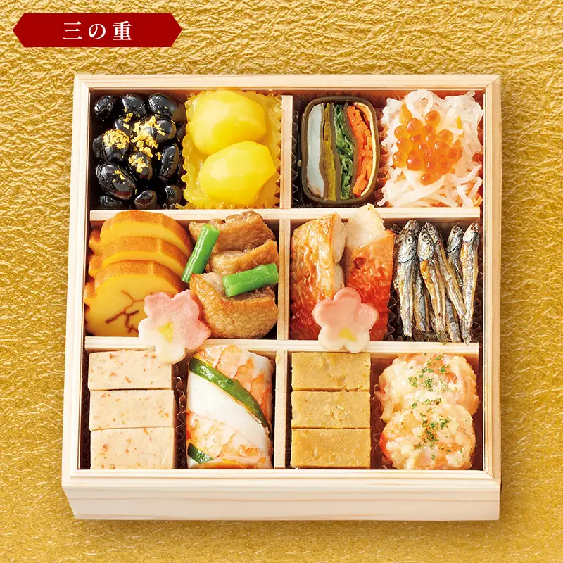 ＜タカシマヤオリジナル＞おせち料理「夢鶴」 お正月 おせち 42品目 2～3人前 冷凍 12月30日お届け F4N-2421