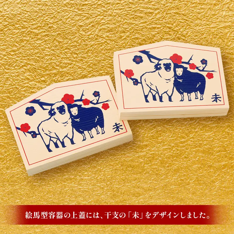 ＜タカシマヤオリジナル＞おせち料理「双葉」 お正月 おせち 23品目 2人前 1人用 二客組 冷凍 12月30日お届け F4N-2424