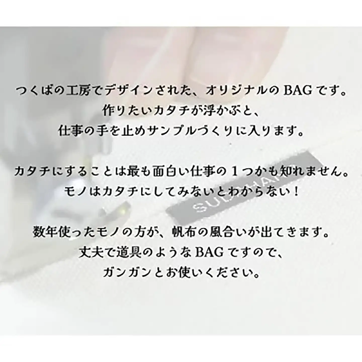 ショルダーバッグ ポストマン・バッグ（ブラック）ショルダー 帆布