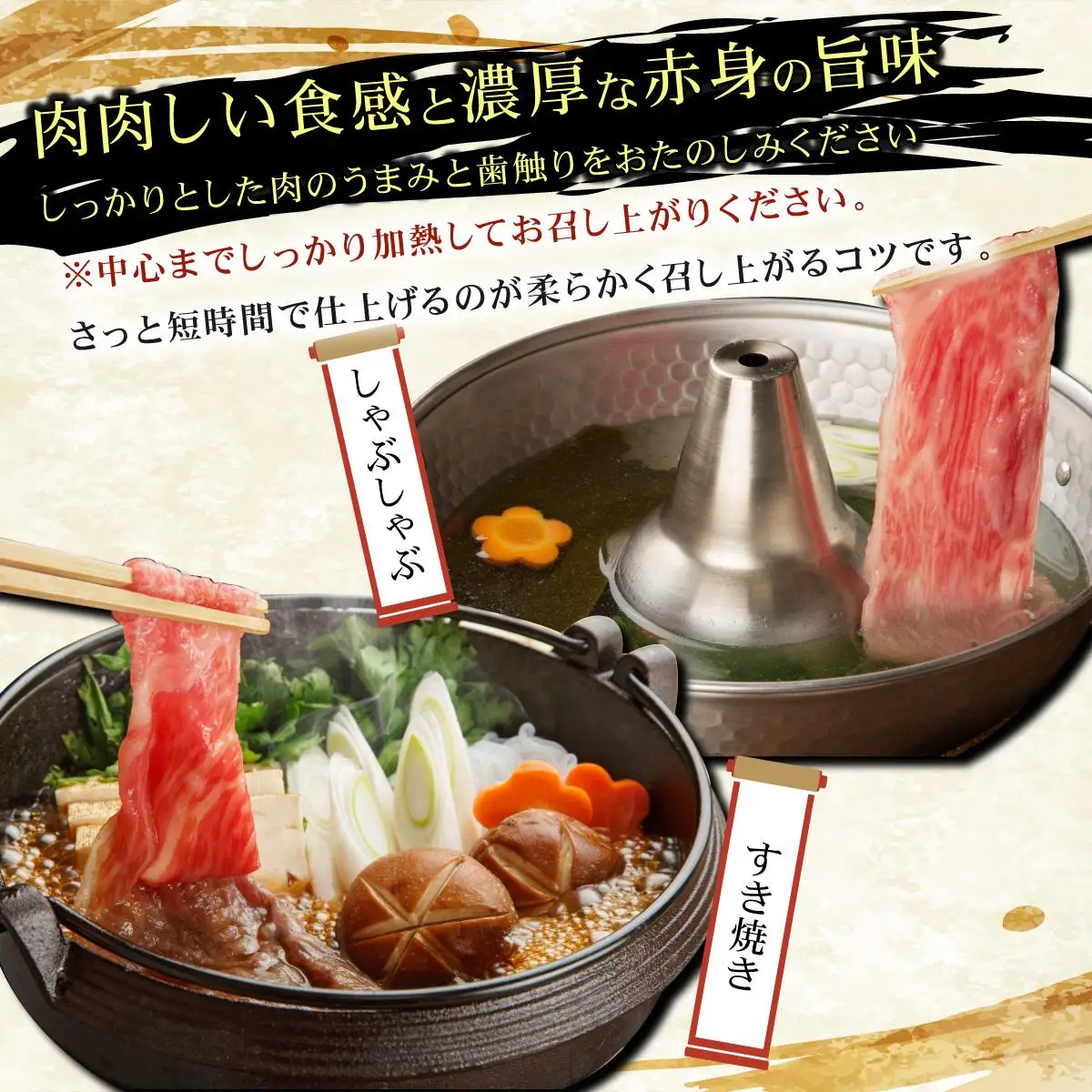 【順次配送】【佐賀牛】特選赤身切り落とし 800g