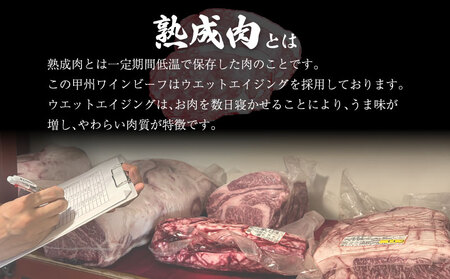 富士湧水ポーク・甲州ワインビーフ熟成肉 ステーキ食べ比べセット　お肉 しゃぶしゃぶ 豚肉 牛肉 ビーフ ポーク 甲州ワインビーフ ステーキ お肉 肉