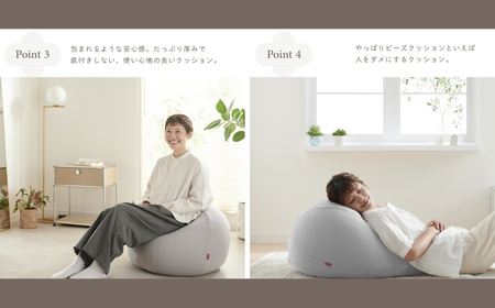 【ブラック】ハナロロ ビーズクッション オニオン 80リットル ニットカバーセット 北欧 ニットカバーセット Nordic 日本製 おしゃれ おうち時間 ソファ 大きい 腰痛 背もたれ クッション 座椅子 リビング 寝室 軽量 1人掛け 一人用 シンプル 洗える 雑貨 インテリア ソファー