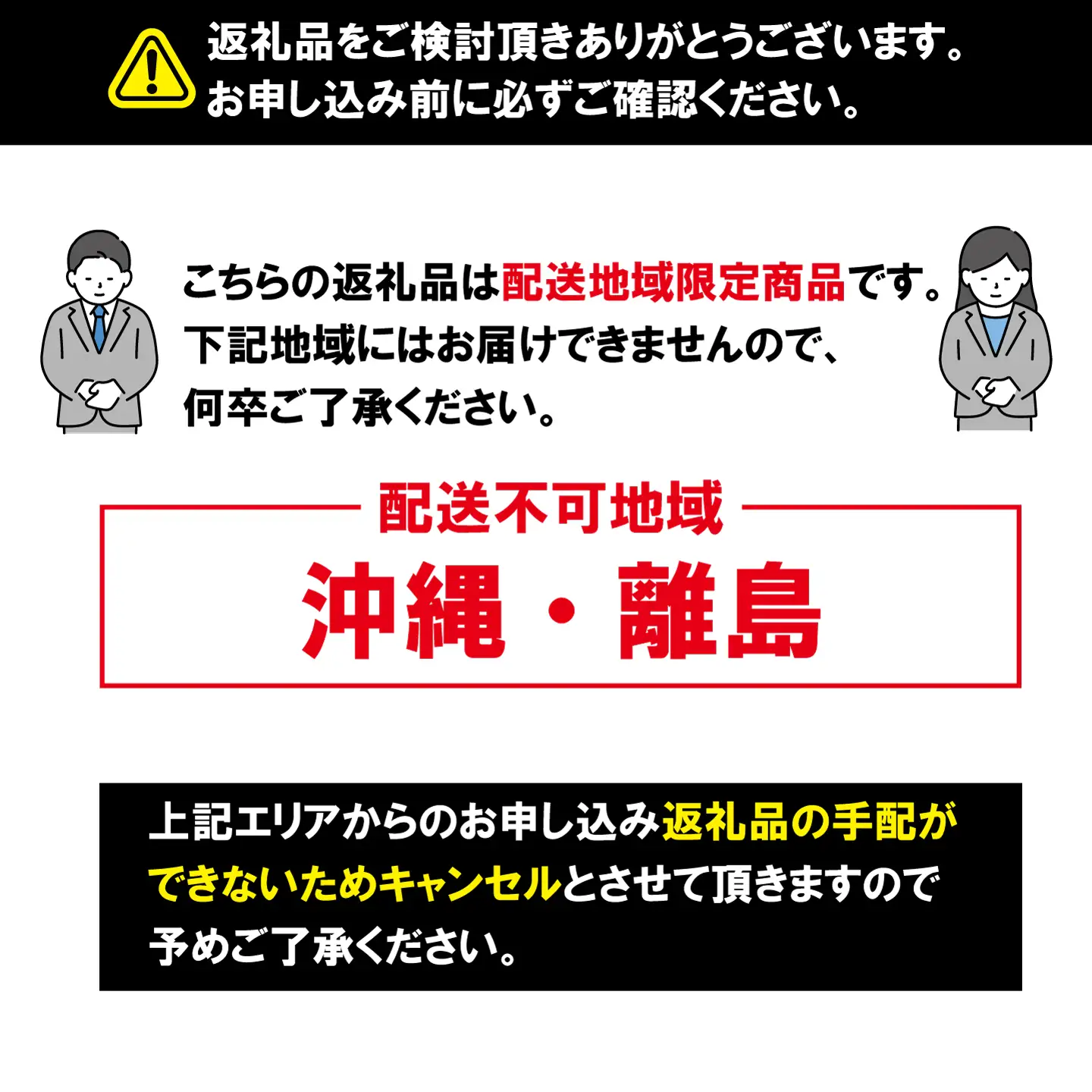 つぼ鯛 鯛 一夜干し5枚