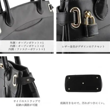 【濱野皮革工藝のクラッシーアーバントートミニハンドバッグ】エレガントなハンドバッグ。(ベージュ)_装飾品・工芸品 トートバッグ・ショルダーバッグ 鞄・バッグ かばん カバン_【1112722】