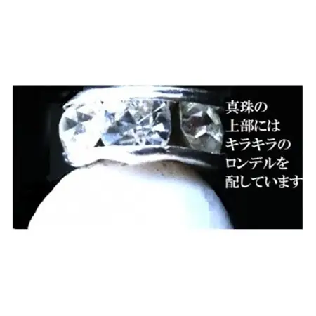 淡水真珠大ぶりバロックイヤリング【配送不可地域：沖縄県】【1558781】