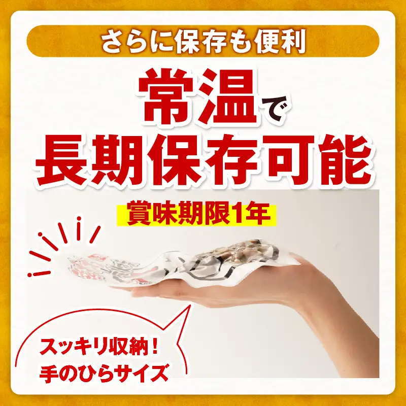 国産親鳥 鶏もも炭火焼 400g（50g×8パック）鶏 肉 鶏肉 鶏もも 国産 親鳥 炭火焼 無添加 宮崎名物_kn060-002-02