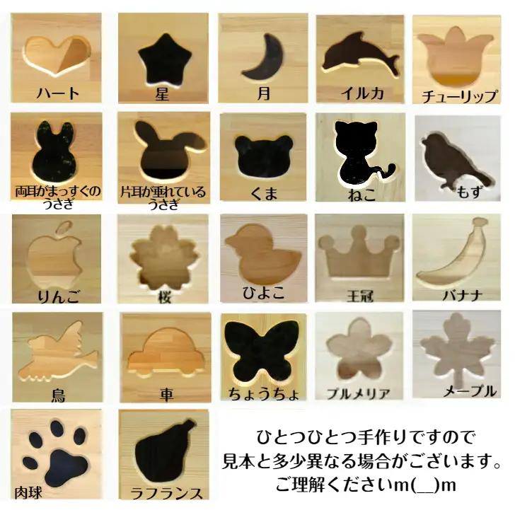 手作り木製ままごとキッチン・魚焼きグリル付5cmアップGHK-5 素材色バージョン【007A-063】