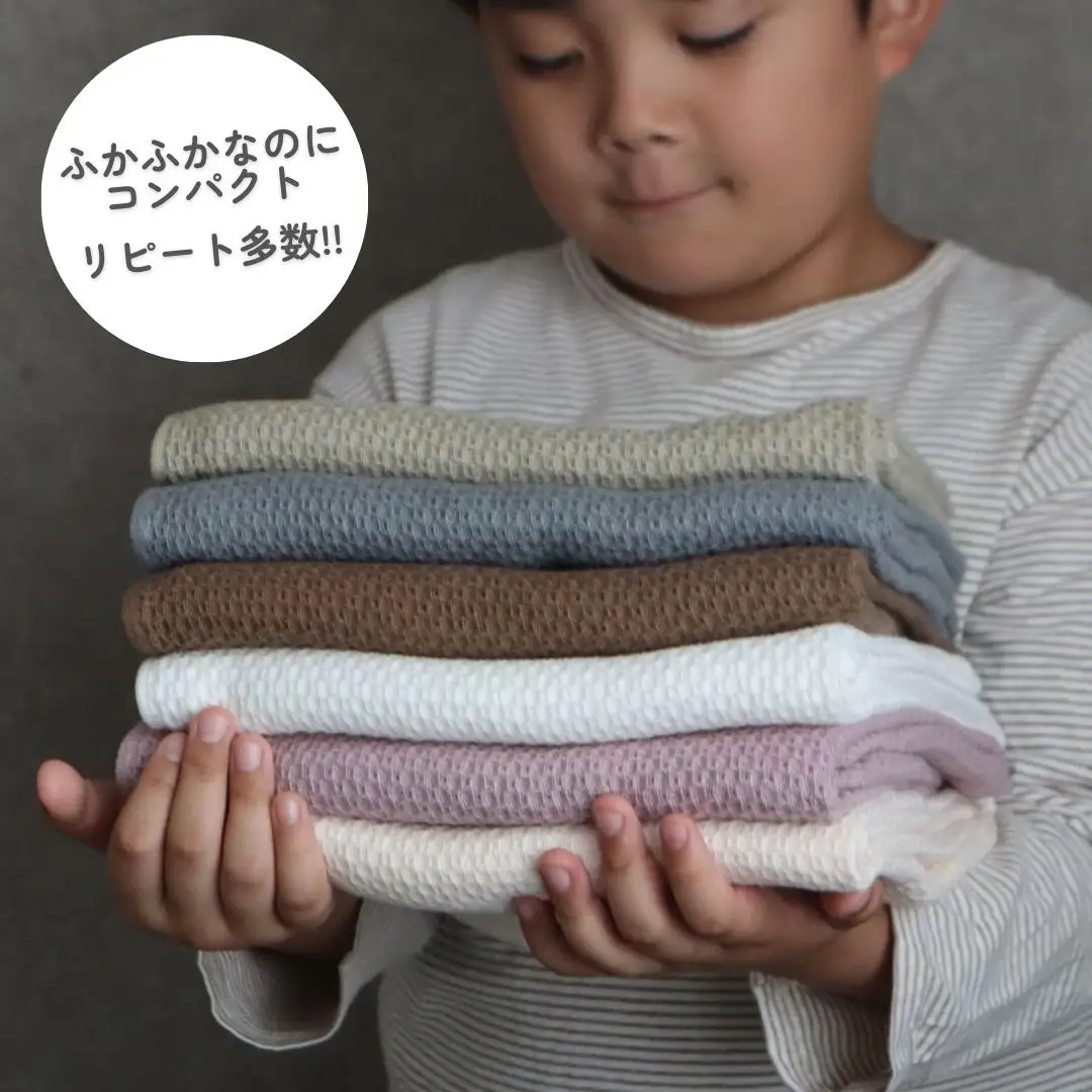 【ソフトハニカム】泉州南部織 ミニバスタオル 10枚（ホワイト）