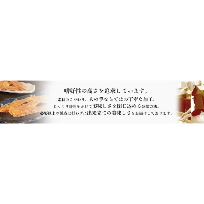 【無添加ペットフード】フリーズドライお魚 3種セット【犬 おやつ 無添加 魚 鱈 たら きびなご 銀鮭 ドッグフード ドライ 個包装 おすすめ 健康 安心 安全 おいしい】