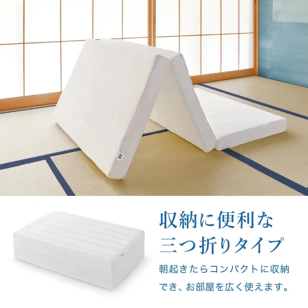 エアウィーヴ スマートZ01 シングル × シーツ グレー 寝具 ｴｱｳｨｰｳﾞ 寝具