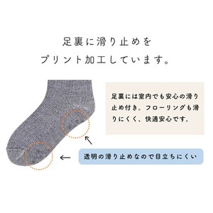 温フィーユ 靴下 レディース メンズ 暖かい 厚手 ルームソックス 日本製 鈴木靴下:23~25cm グレー