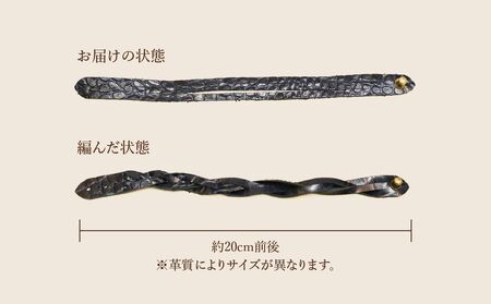 自分で編む手作り革ブレスレット【ランダム】4本セット | 革 革小物 ハンドメイド キット プレゼント 手作り体験 ブレスレット 革ブレスレット 牛革 埼玉県 上尾市