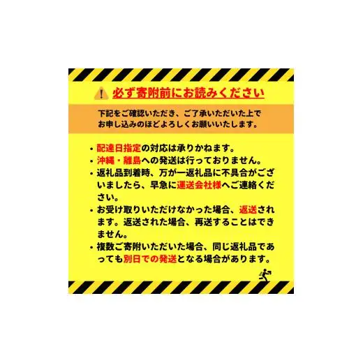 【２箱セット】ザ・プレミアムモルツ 350ml 缶 24本 + オールフリー ライムショット 350ml 缶 24本 ビール サントリー ※沖縄・離島配送不可【送料無料 お取り寄せ お酒 お中元 ギフト 贈り物 プレゼント 人気 おすすめ 家飲み 晩酌 バーベキュー キャンプ アウトドア 休肝日】