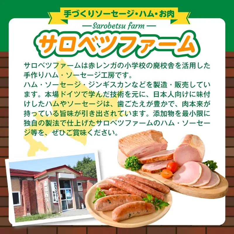 王様のジンギスカンパーティーセット 計5.7kg ジンギスカン