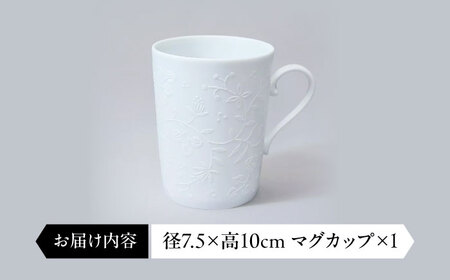 by koransha クロッシェ sarasa マグカップ 100 多治見市 / 香蘭社 陶磁器 ティーカップ コーヒーカップ[TDY076]