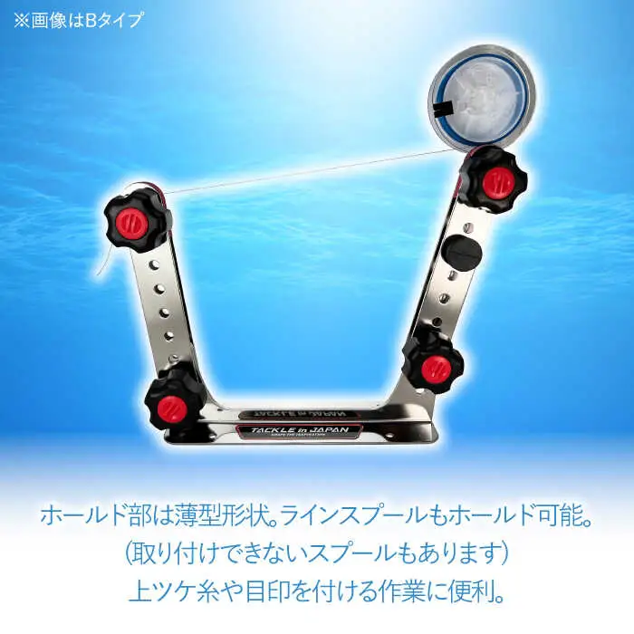 アユプロ･ノットマスター II  Xタイプ 多治見市 / ヤマワ産業 YAMAWA タックルインジャパン TACKLEinJAPAN 釣り具 釣具 鮎友釣り 鮎釣り 仕掛け作り[TFX014]