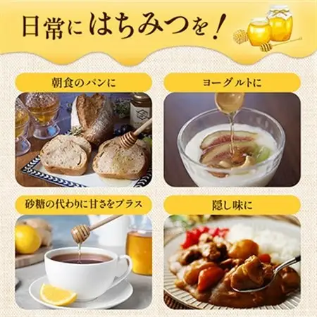 浜名湖ほとり 渚みかんはちみつ・みなと百花はちみつ 各460g・みなと百花はちみつ 300g　3本_調味料 はちみつ  ハチミツ 蜂蜜_【1390461】