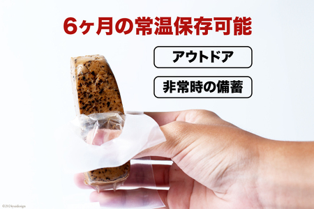 Giフィッシュプロテインバー かつおたんぱっくん チーズ味 5個 